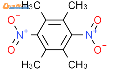二硝基均四甲苯(二硝基杜烯)