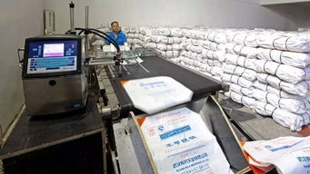 世界離不開 苯 ,品牌建設離不開 made in 大眾設計 下