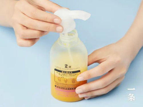 顯白又洋氣的漂亮發(fā)色,輕松在家diy