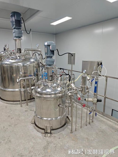 江蘇麥客生物科技 專注發酵設備，打造環保工程一站式解決方案